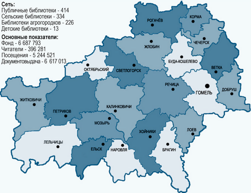 карта